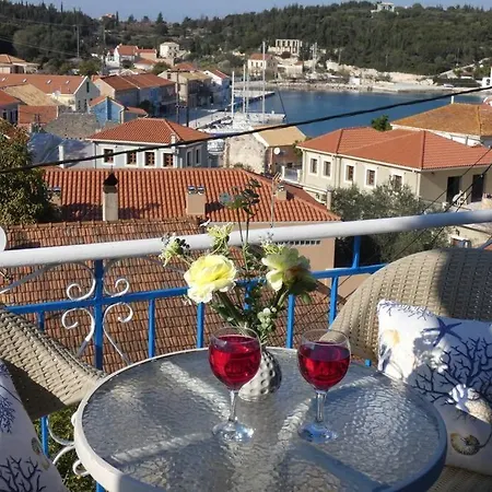 Reginas & Apartments- Fiscardo View דירה *